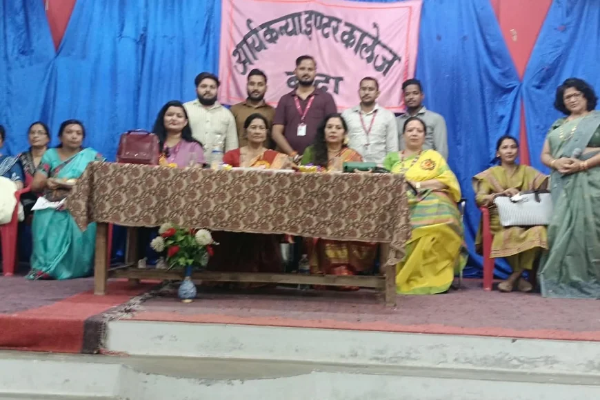 शिक्षक दिवस पर शिक्षिकाओं का सम्मान, उत्कृष्ट कार्यों के लिए मिला सम्मान