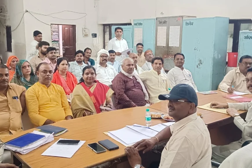 नपा बोर्ड की विशेष बैठक संपन्न, कई महत्वपूर्ण प्रस्ताव पारित