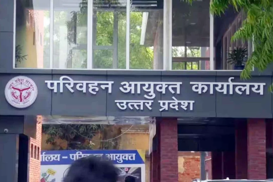 यूपी परिवहन निगम का बड़ा फैसला : अब सीधे अनुबंध पर रखे जाएंगे आउटसोर्स परिचालक