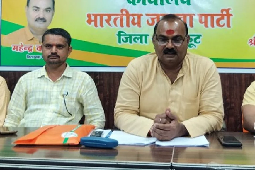 नुक्कड़ नाटक से जन-जन तक पहुंचाएंगें संदेश : जिलाध्यक्ष