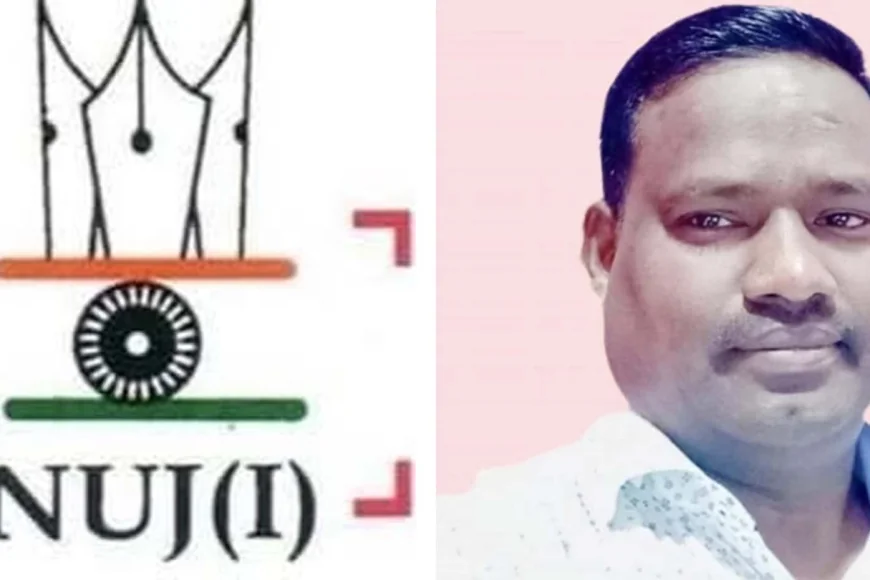 एनयूजे उत्तर प्रदेश के चित्रकूट जिला अध्यक्ष बने वरिष्ठ पत्रकार रतन पटेल