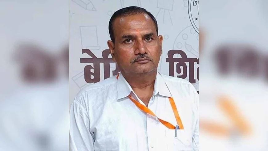 राज्य शिक्षक पुरस्कार से सम्मानित होगें प्रधानाचार्य