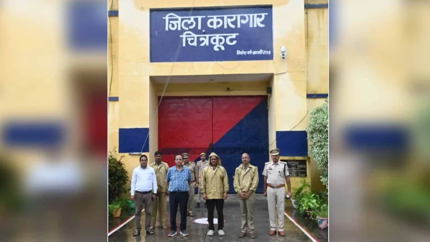 जिला कारागार का डीएम-एसपी ने किया औचक निरीक्षण