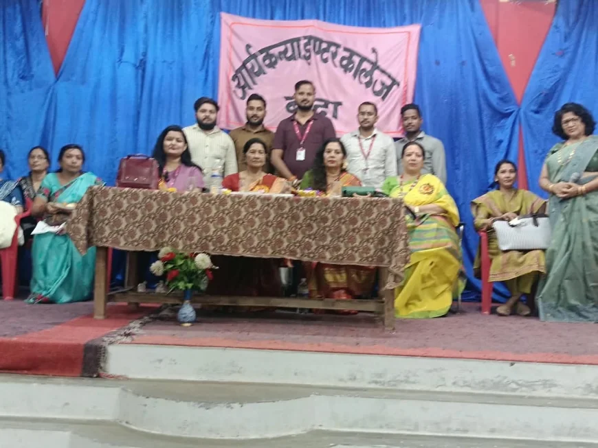 शिक्षक दिवस पर शिक्षिकाओं का सम्मान, उत्कृष्ट कार्यों के लिए मिला सम्मान