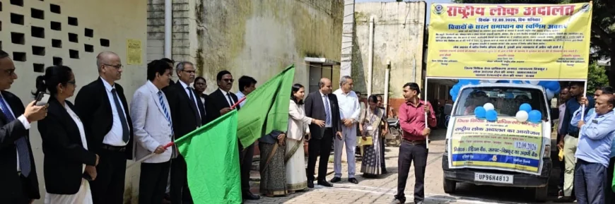 अध्यक्ष ने लोक अदालत जागरुकता रैली को दिखाई हरी झंडी