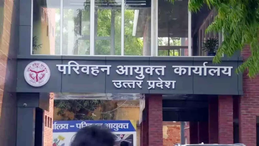 यूपी परिवहन निगम का बड़ा फैसला : अब सीधे अनुबंध पर रखे जाएंगे आउटसोर्स परिचालक