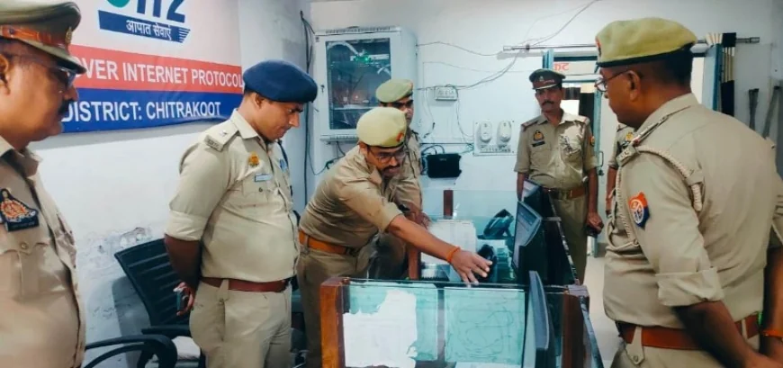 डायल 112 कार्यालय एवं फील्ड यूनिट टीम का एएसपी ने किया निरीक्षण