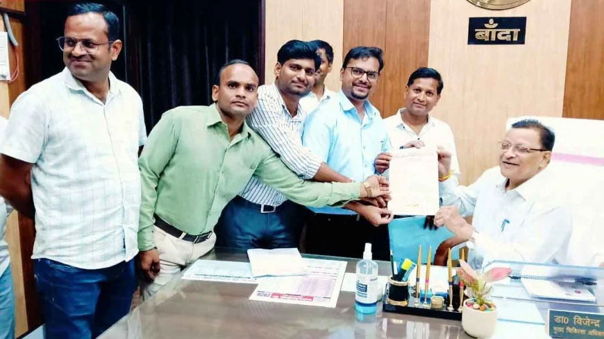एनएचएम संविदा कर्मचारियों ने 6 सूत्रीय मांगों को लेकर मुख्यमंत्री को सौंपा ज्ञापन