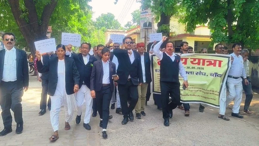 बांदा जिला अधिवक्ता संघ का उग्र प्रदर्शन