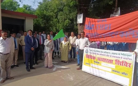 गांधी जयंती पर बांदा में विधिक जागरूकता कार्यक्रम, निकाली गई प्रभात फेरी