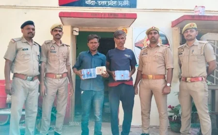 जीआरपी बांदा ने दो शातिर चोरों को किया गिरफ्तार, चोरी का माल बरामद