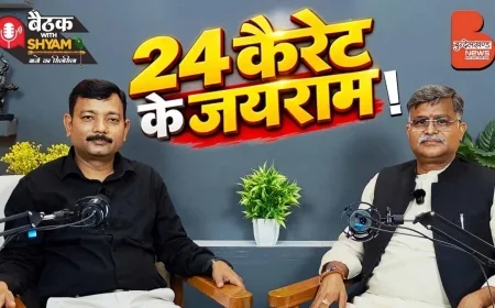 24 कैरेट के जयराम ! | Exclusive Interview with Jairam Singh Bachheura |  Ep10