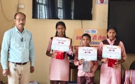 वन विभाग द्वारा प्रतिभागी छात्र छात्राओं को पुरस्कृत किया गया