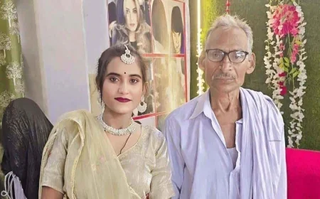 औरैया में 45 साल उम्र के अंतर वाली सगाई चर्चा में, 30 वर्षीय रीना और रामसुघर का वीडियो वायरल