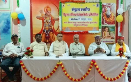 विद्यालय में हुई संकुल स्तरीय गणित, विज्ञान एवं संस्कृत बोध प्रतियोगिता