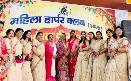 शरद पूर्णिमा पर सजा ‘मंगल दीपोत्सव कार्निवल’, 50 से अधिक स्टॉलों पर दिखा महिलाओं का हुनर