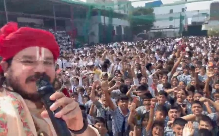 कमल पब्लिक स्कूल में गूंजी हनुमान चालीसा की पावन ऋचाएं, 11 करोड़ महानुष्ठान अभियान से जुड़े विद्यार्थी