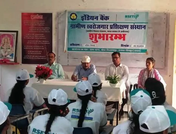 सिलाई प्रशिक्षण का डीसी एनआरएलएम ने किया शुभारंभ