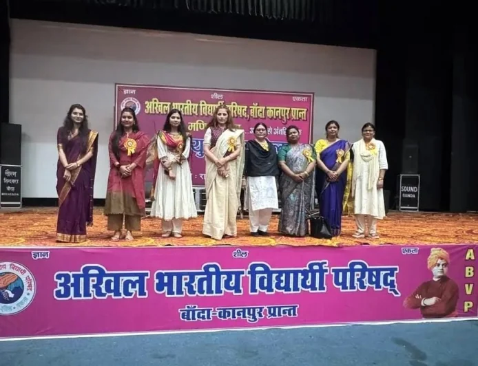 मणिकर्णिका युवती सम्मेलन में छात्राओं ने लिया भाग, राष्ट्र निर्माण में भूमिका पर हुआ संवाद