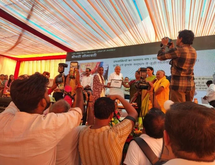 प्रगतिशील महिला किसान लीलावती को कृषि क्षेत्र में उत्कृष्ट कार्य के लिए मिला सम्मान