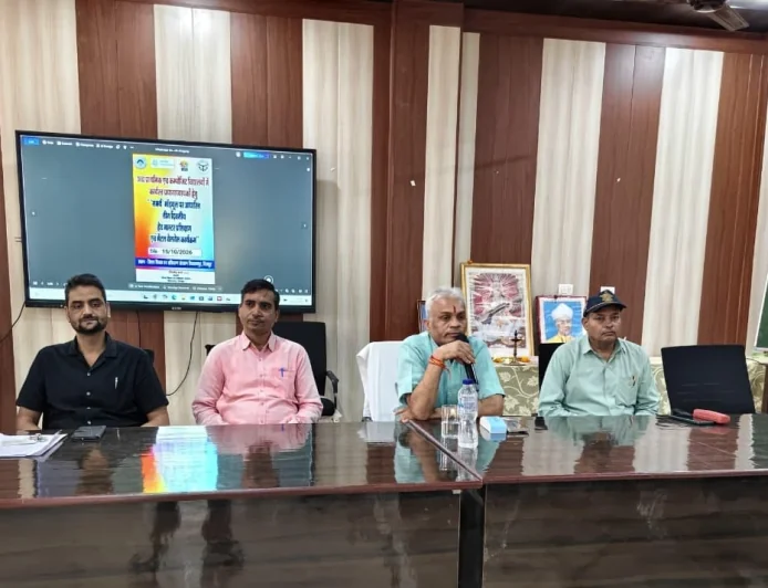 डायट में प्रधानाध्यापकों के तीन दिवसीय समर्थ प्रशिक्षण का भव्य शुभारंभ