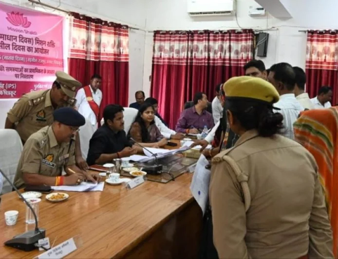 पिंक समाधान दिवस में आई 116 शिकायतें, 14 मौके पर ही निस्तारित