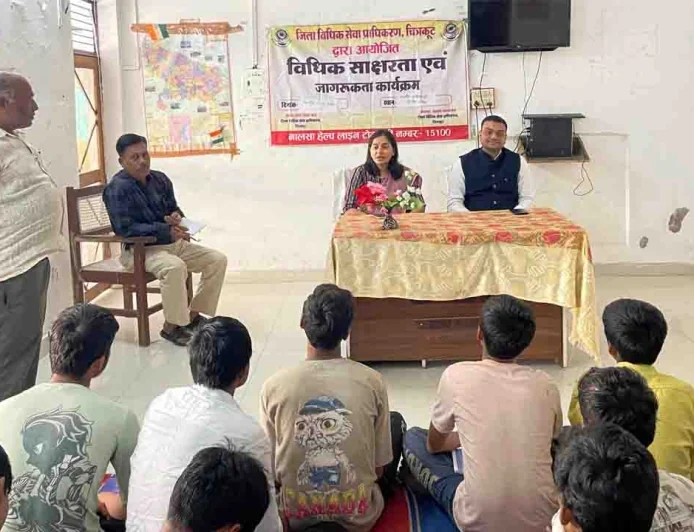 सचिव ने राजकीय संप्रेक्षण गृह किशोर का किया निरीक्षण, शिविर में दी गई विधिक जानकारियां