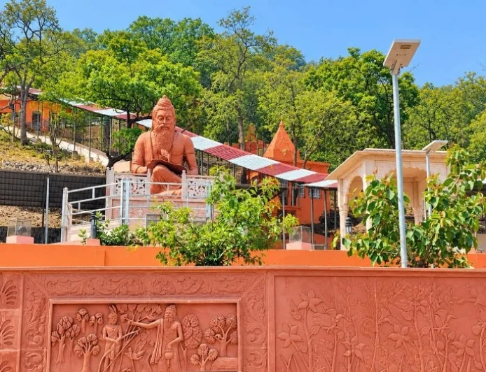 महर्षि वाल्मीकि जयंती विशेष....