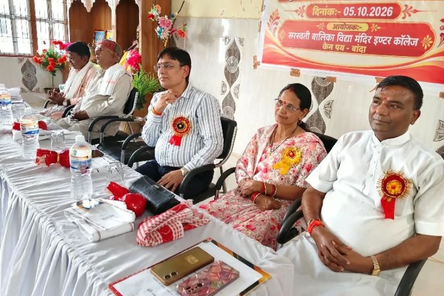 सरस्वती बालिका विद्या मंदिर, केन पथ में संकुल स्तरीय विद्वत परिषद गोष्ठी संपन्न