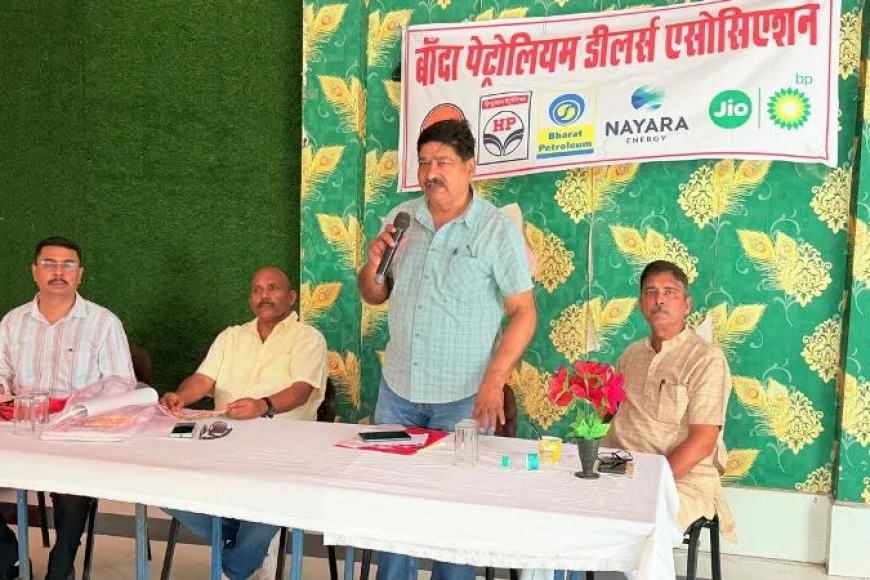15 अक्टूबर को पेट्रोल पंपों की हड़ताल, सुबह 6 से शाम 6 बजे तक बंद रहेंगे पंप