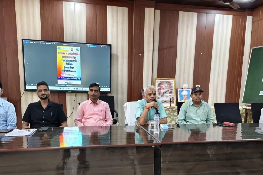 डायट में प्रधानाध्यापकों के तीन दिवसीय समर्थ प्रशिक्षण का भव्य शुभारंभ