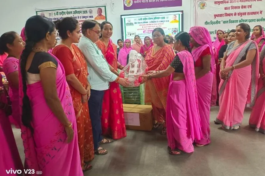 कृषि विश्वविद्यालय में तीन दिवसीय बाल विकास कौशल दक्षता कार्यशाला आयोजित