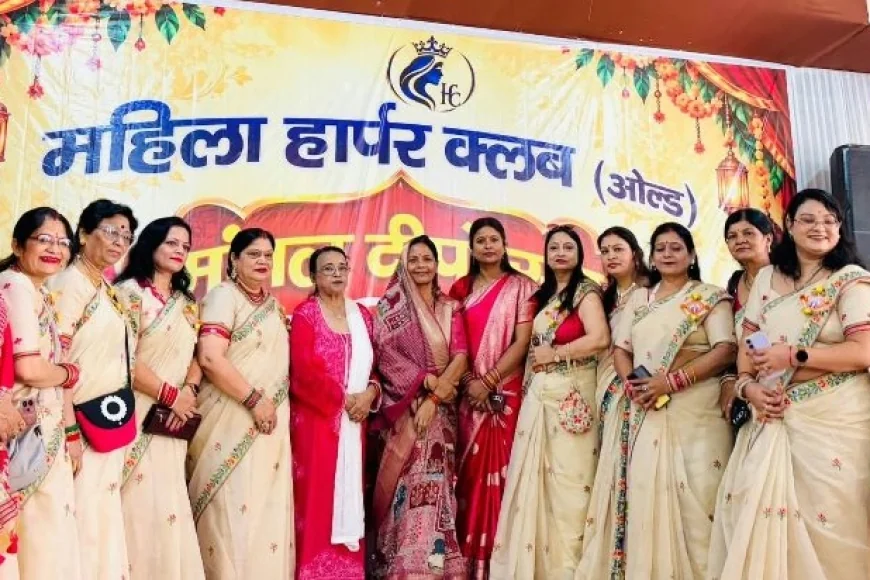 शरद पूर्णिमा पर सजा ‘मंगल दीपोत्सव कार्निवल’, 50 से अधिक स्टॉलों पर दिखा महिलाओं का हुनर