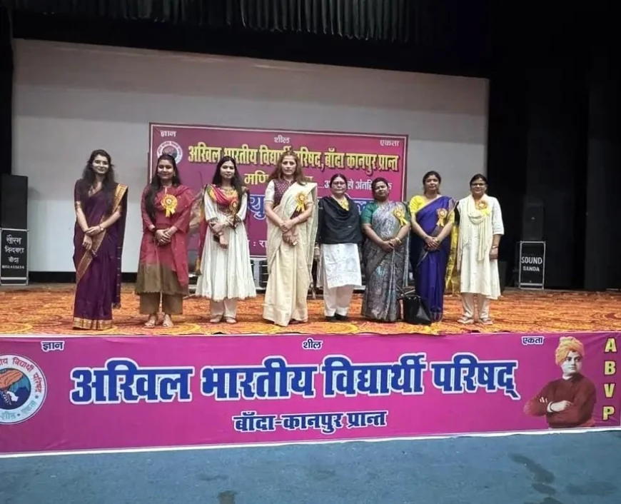 मणिकर्णिका युवती सम्मेलन में छात्राओं ने लिया भाग, राष्ट्र निर्माण में भूमिका पर हुआ संवाद