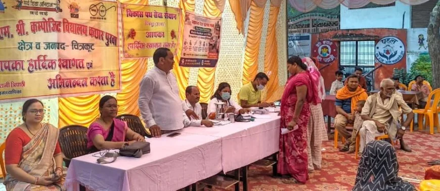 कछार पुरवा में सेवा का संगम : 328 ग्रामीणों की निःशुल्क स्वास्थ्य जाँच, 80 को मिले चश्मे
