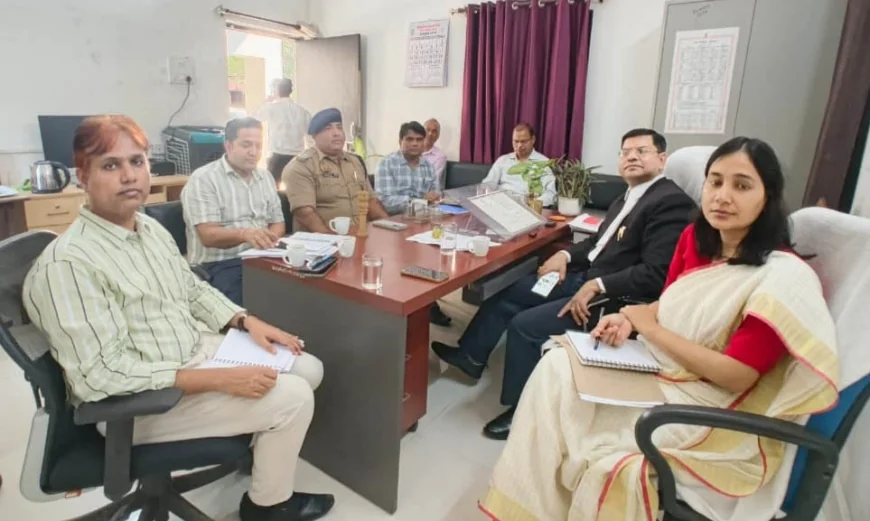 मेगा विधिक सहायता एवं सेवा शिविर को लेकर हुई बैठक