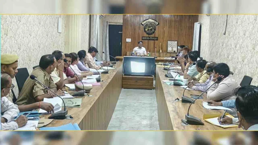 सकुशल, निष्पक्ष संपन्न कराएं एमएलसी चुनाव : डीएम
