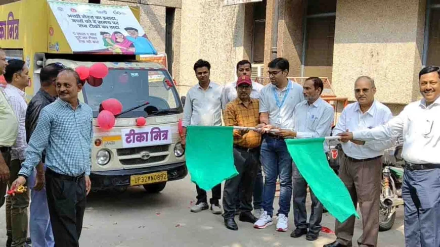 सीएमओ ने टीकाकरण जागरुकता रथ को दिखाई हरी झंडी