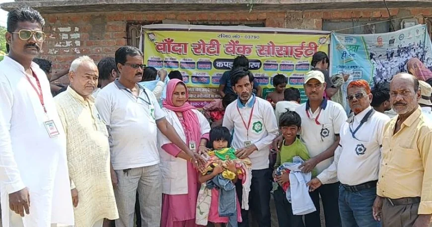 बाँदा रोटी बैंक सोसाइटी ने ग्राम कहला में 350 जरूरतमंदों को बांटी सामग्री
