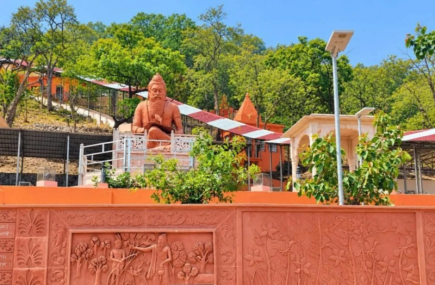 महर्षि वाल्मीकि जयंती विशेष....