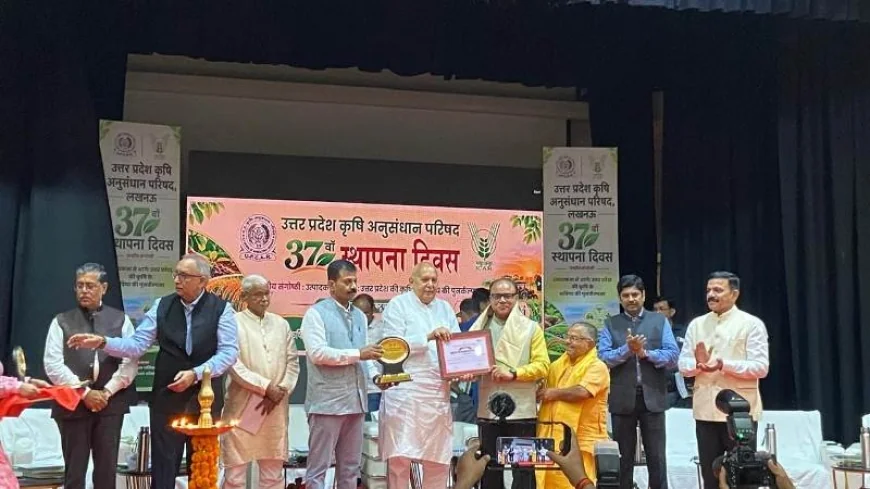 डॉ. एन.के. बाजपेयी सहित बांदा, महोबा और झांसी के कृषि विज्ञान केंद्र सम्मानित
