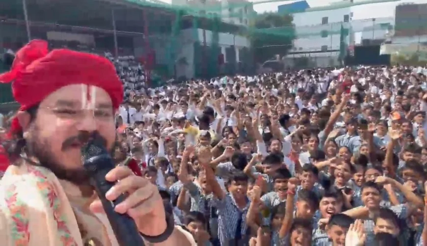 कमल पब्लिक स्कूल में गूंजी हनुमान चालीसा की पावन ऋचाएं, 11 करोड़ महानुष्ठान अभियान से जुड़े विद्यार्थी