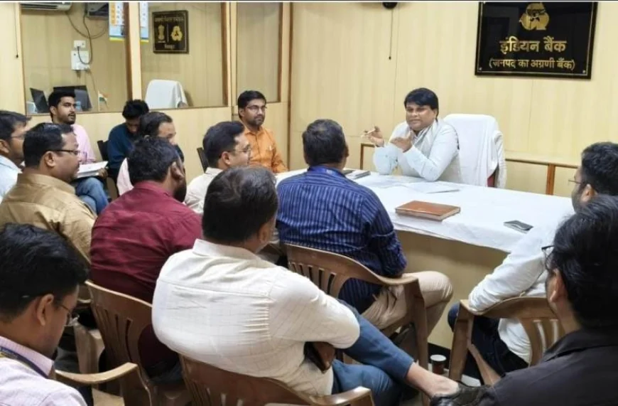पीएम सूर्यघर और सीएम युवा योजना लक्ष्य प्राप्ति को चलाएं अभियान : एलडीएम
