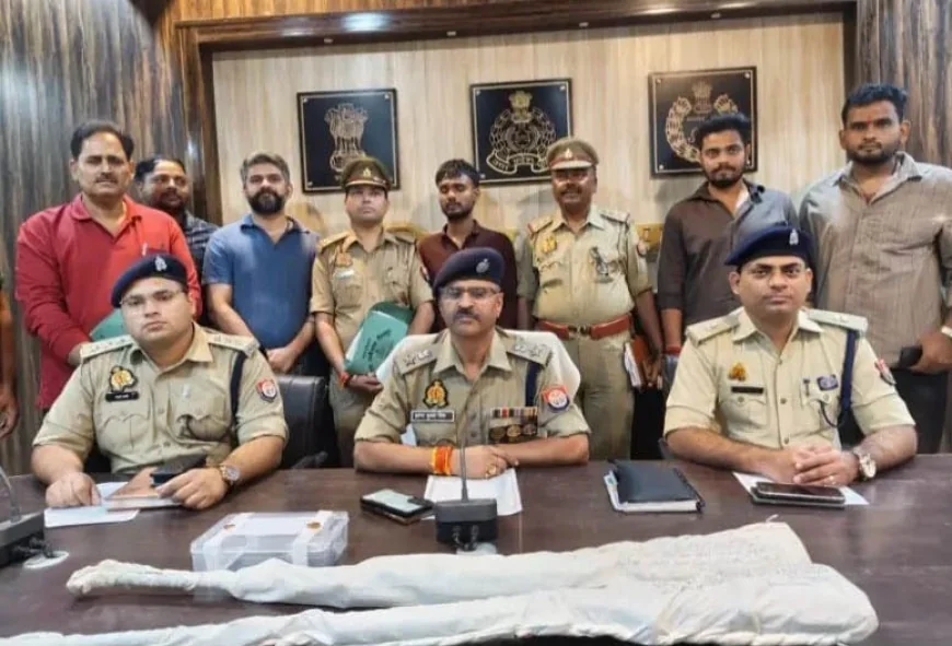 पुलिस ने सामूहिक दुष्कर्म के इनामी आरोपी को किया गिरफ्तार