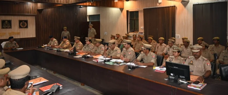 एसपी ने अपराध समीक्षा गोष्ठी में मातहतो के कसे पेंच